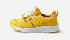 Sneakers, Luontuu Yellow, Unisex