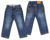 Spodnie Mayoral jeans na gumce basic - WYPRZEDAŻ