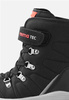 Reimatec boots, Quicker Black