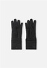 Gloves (knitted), Loisto, Black